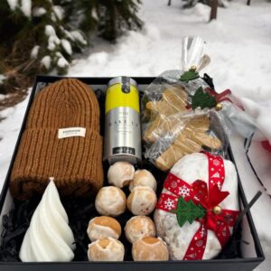 Yeni Yıl Hediye Kutusu - Wake Up